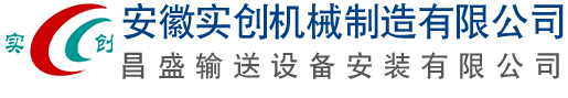 万搏(中国)公司